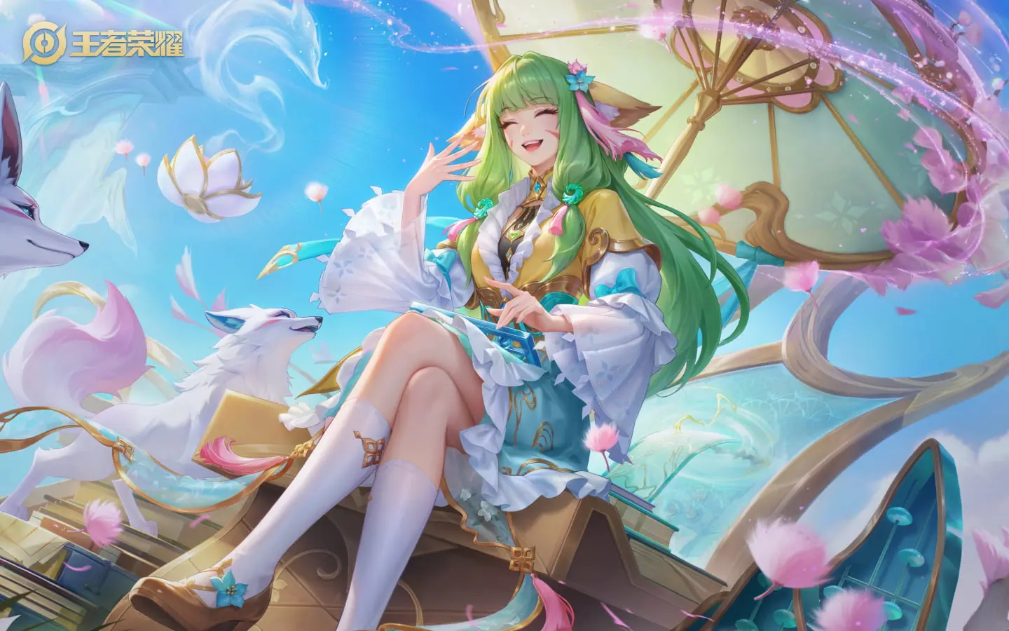 的AG超玩, 狼队 的AG超玩, 狼队