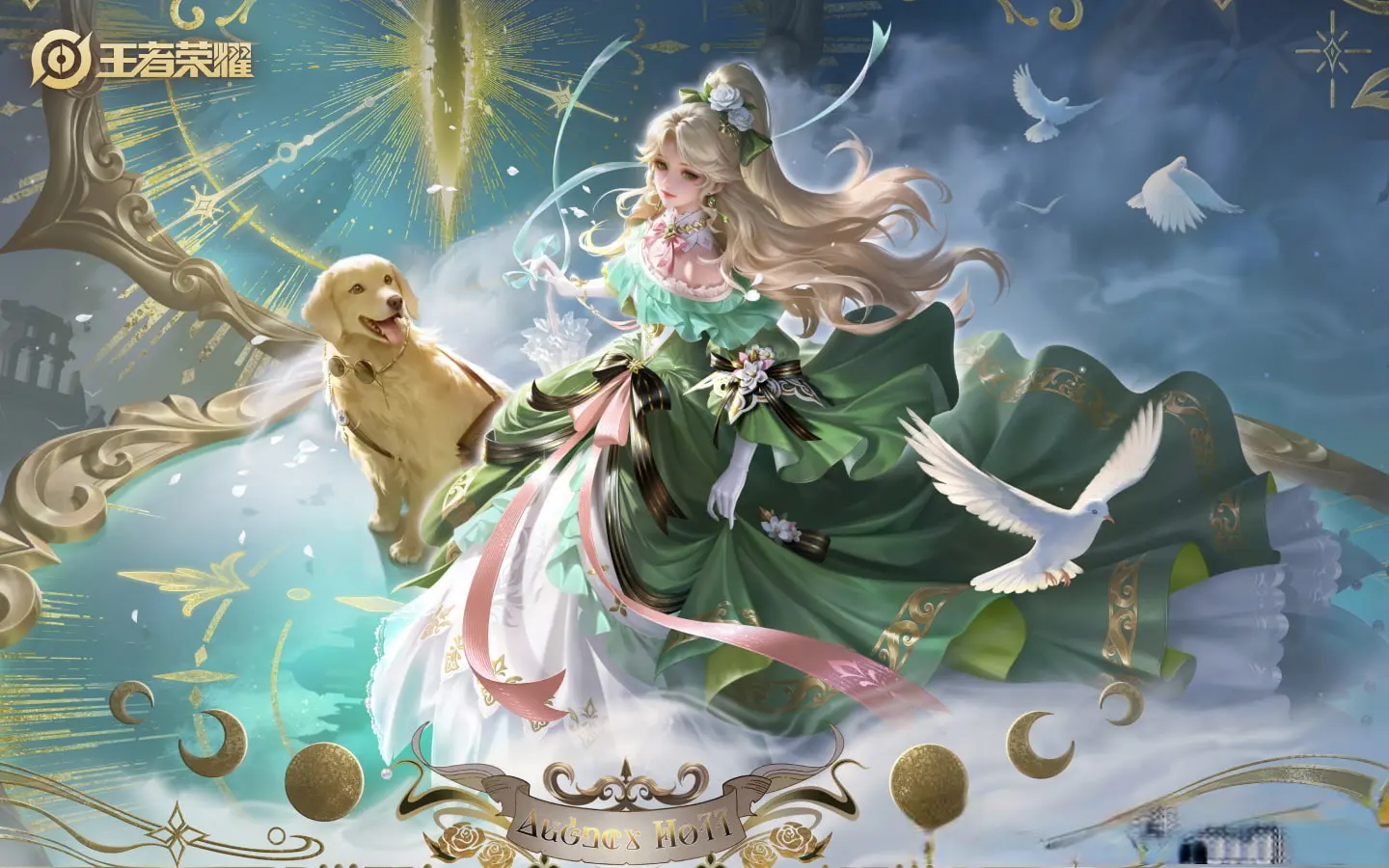 更新后上架 更新后上架