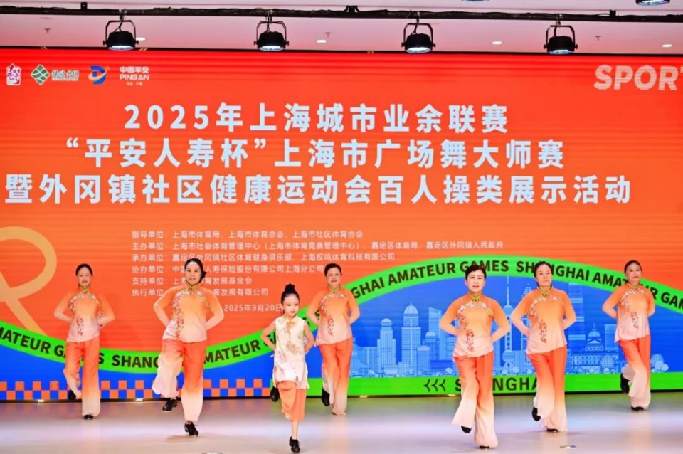 穿女团服装, mVKEL 穿女团服装, mVKEL