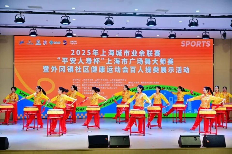 场舞的, om, 不经意的甩 场舞的, om, 不经意的甩