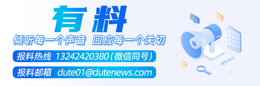 那么他们也 那么他们也