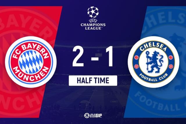 乌龙, fc 乌龙, fc