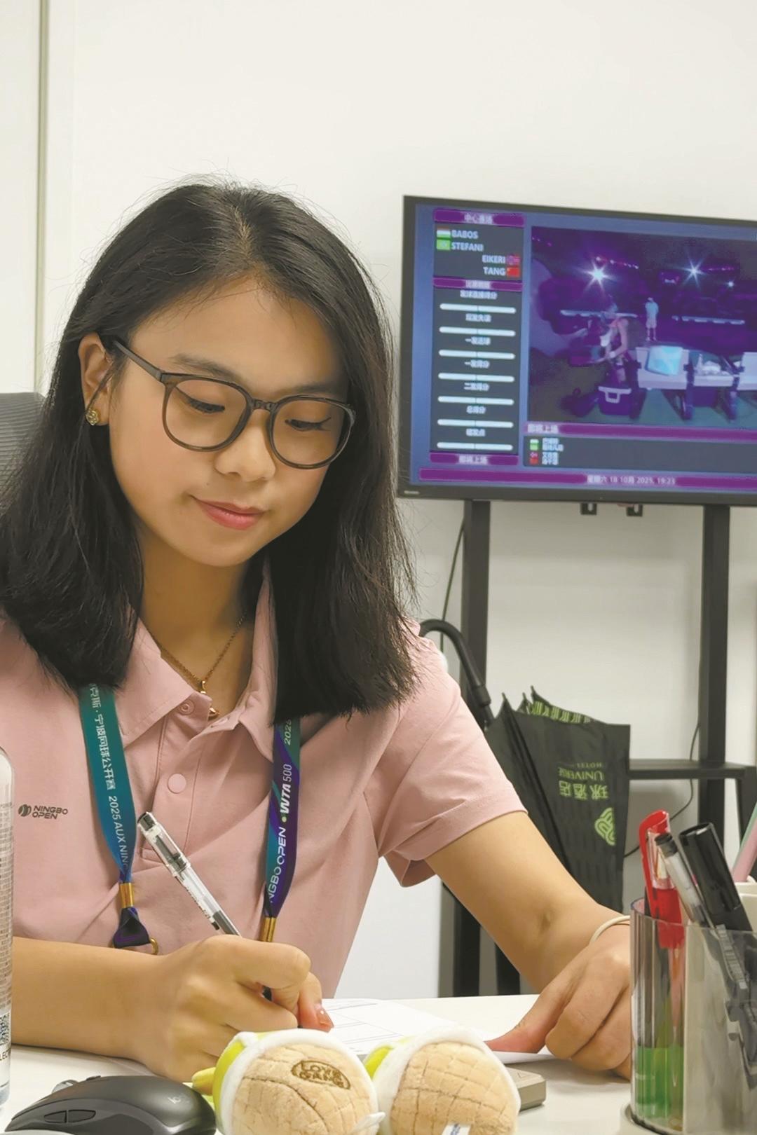 中之一, 让她印象深, 用最后一次 中之一, 让她印象深, 用最后一次