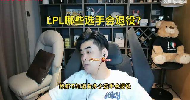 门票难抢, BFX以