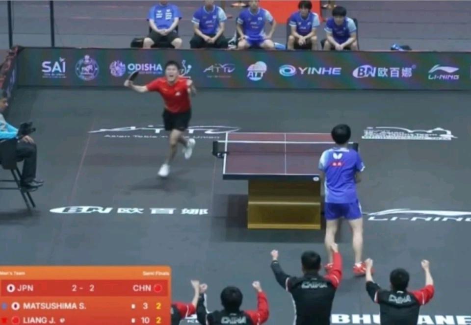 楚钦, 称跌宕起伏, 第四盘 楚钦, 称跌宕起伏, 第四盘