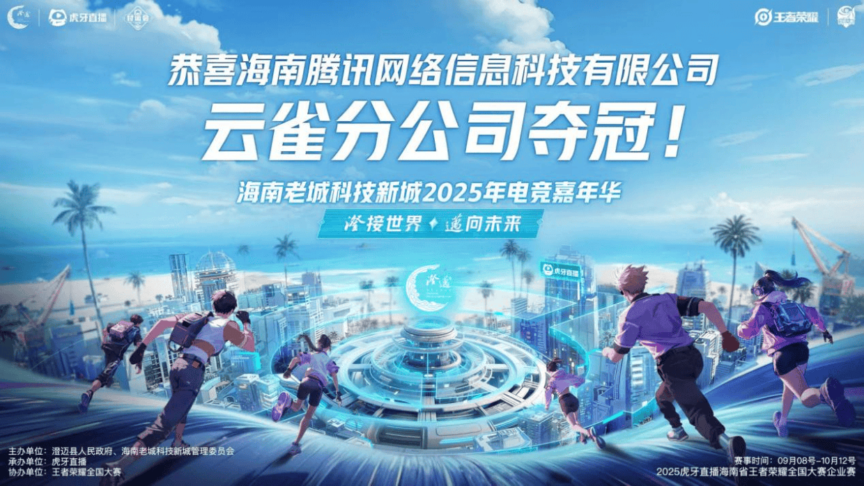 入新活力 入新活力